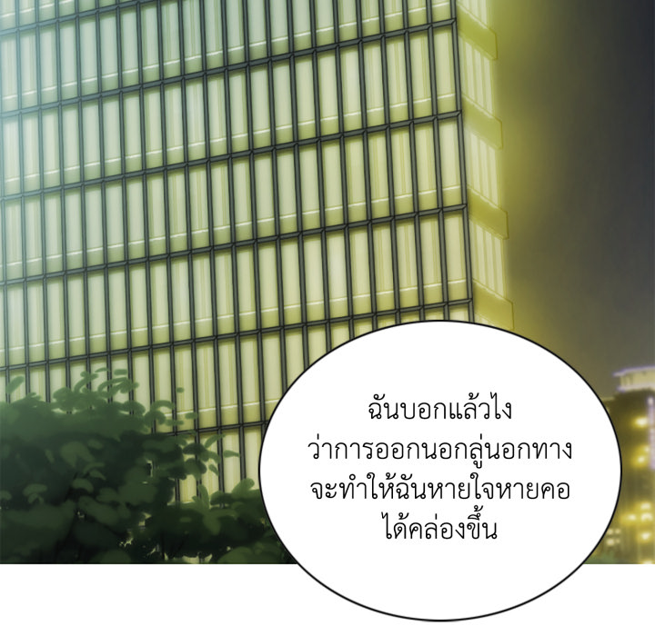 หน้า 95