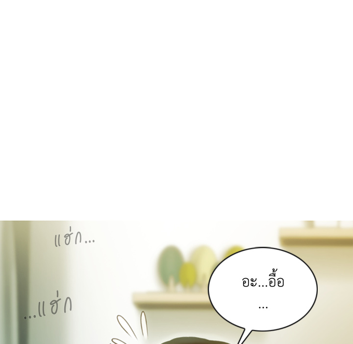 หน้า 114