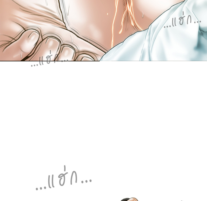 หน้า 131
