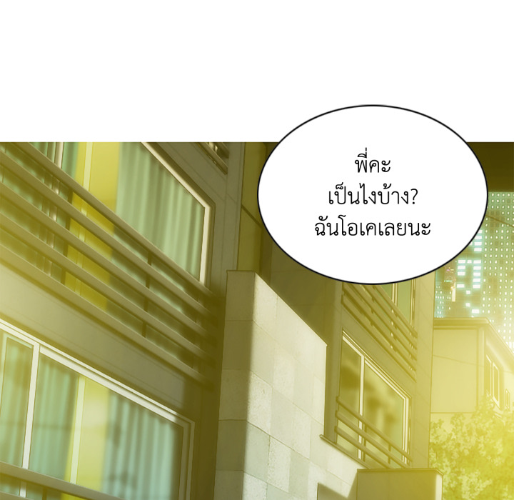 หน้า 134