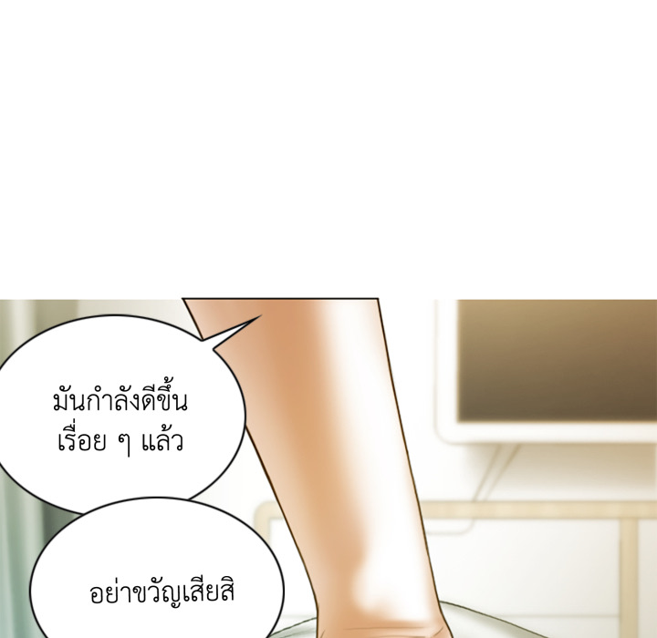 หน้า 136