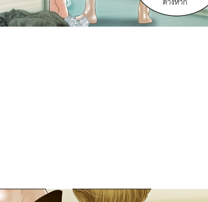 หน้า 142