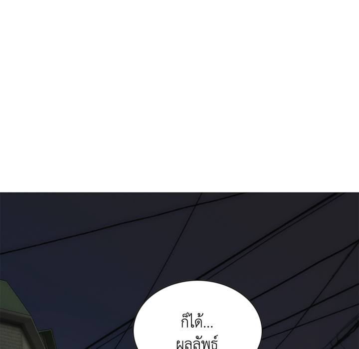 หน้า 149