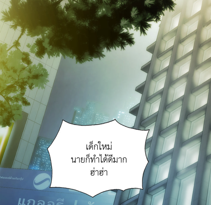 หน้า 152