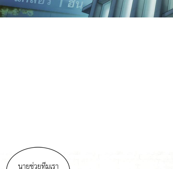 หน้า 153
