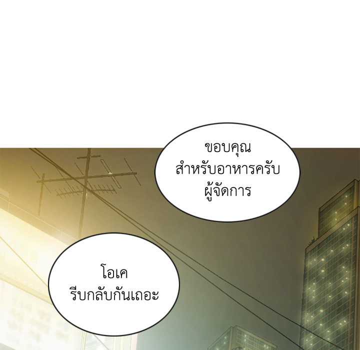 หน้า 160