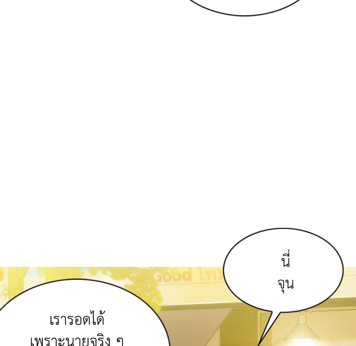หน้า 162