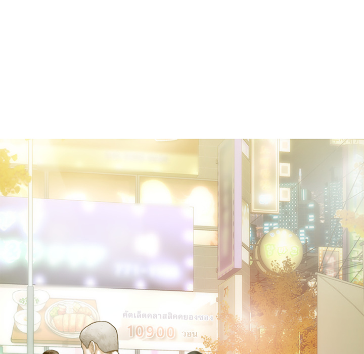 หน้า 169