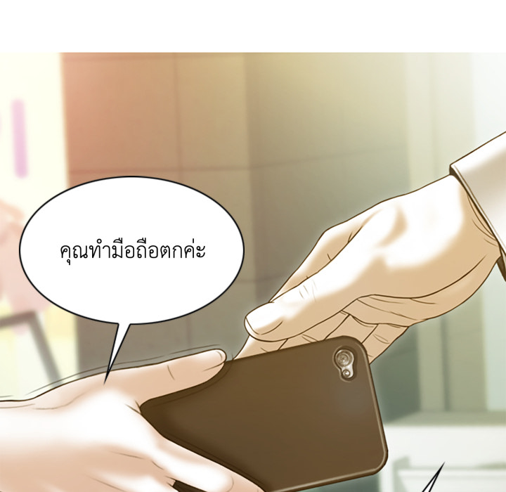 หน้า 178