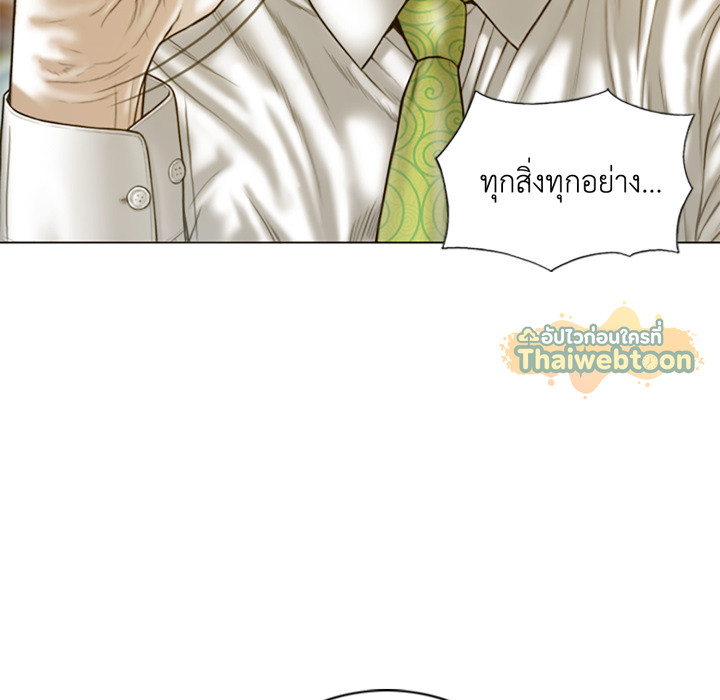 หน้า 188