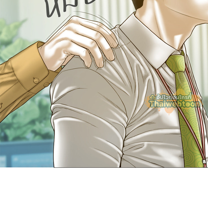 หน้า 70