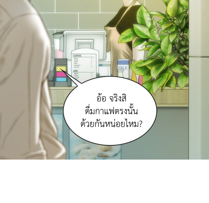 หน้า 96