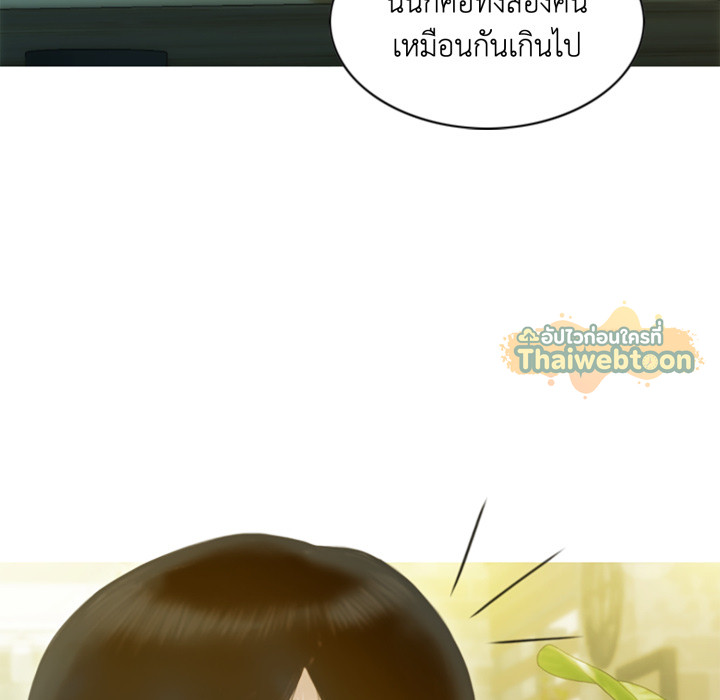 หน้า 107