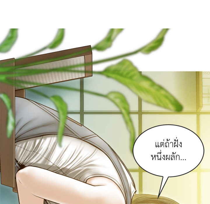 หน้า 114