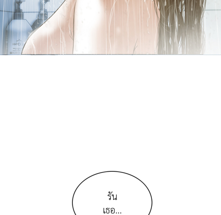 หน้า 135