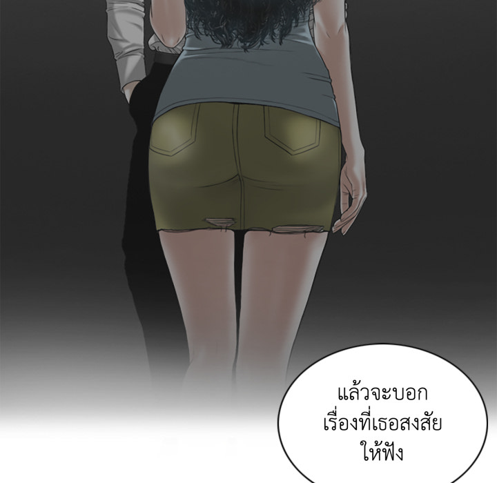หน้า 151