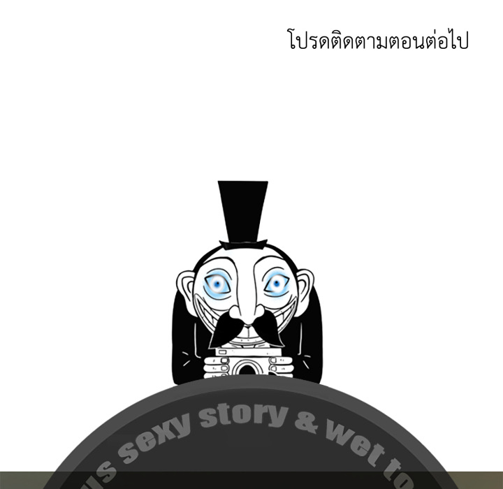 หน้า 160