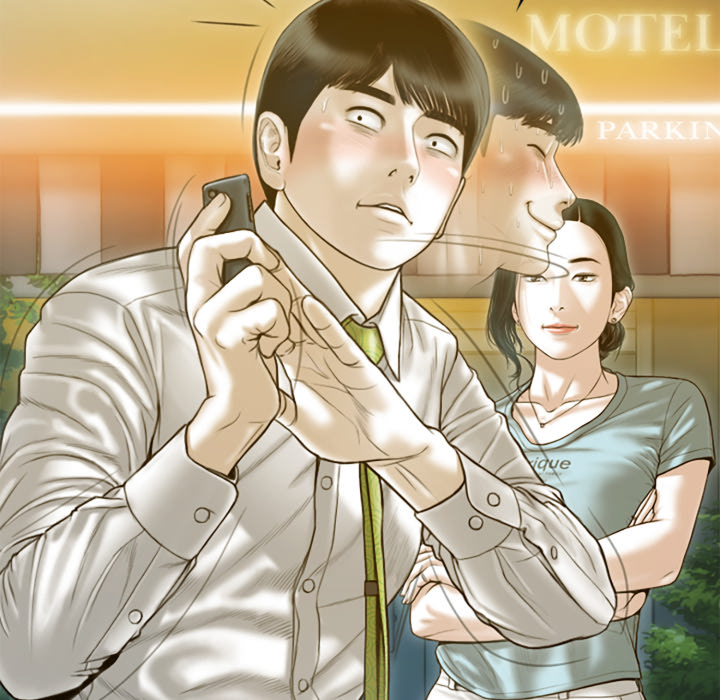 หน้า 33