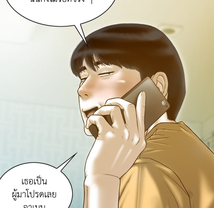 หน้า 56