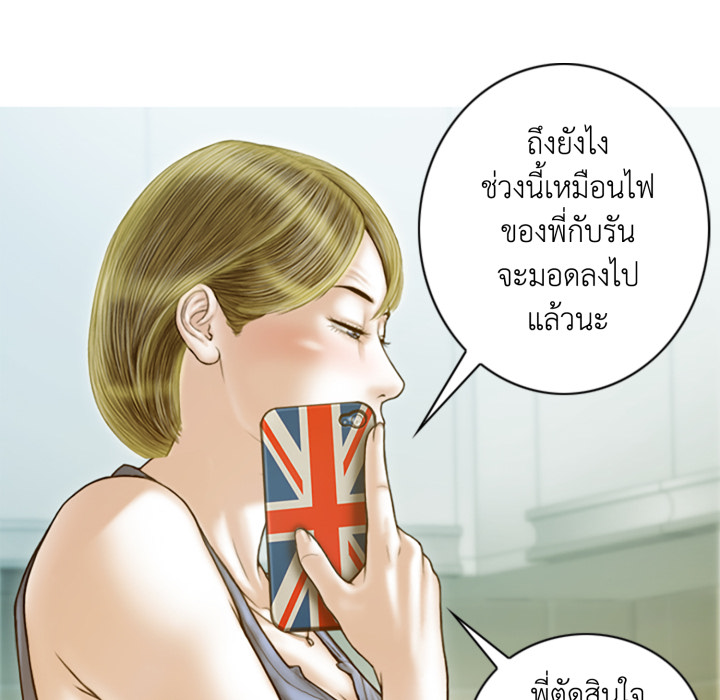 หน้า 60