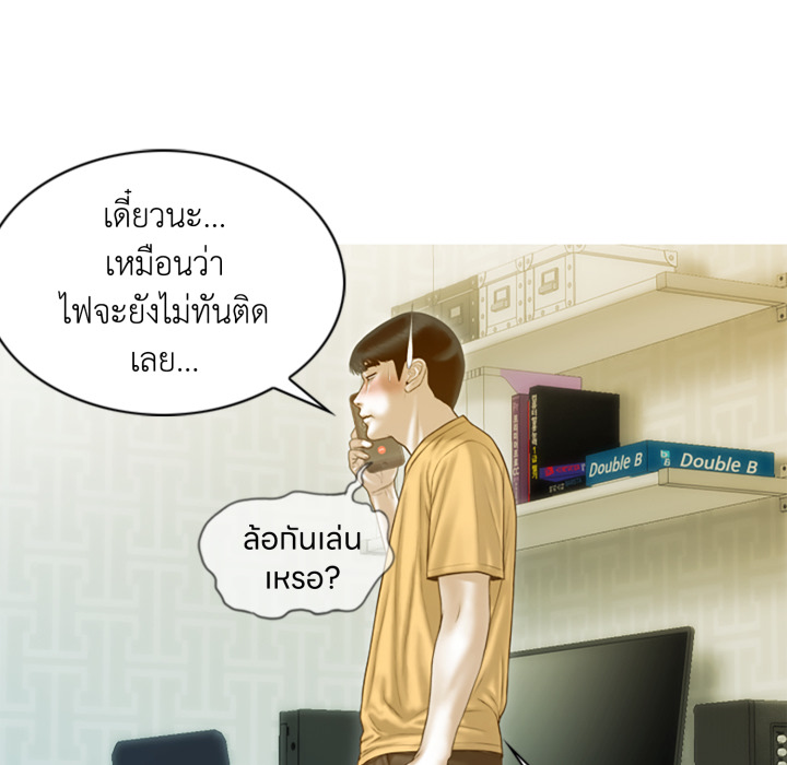 หน้า 62