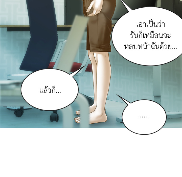 หน้า 63