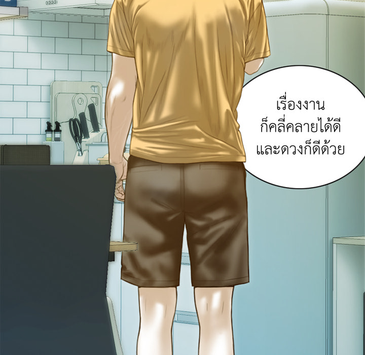 หน้า 73
