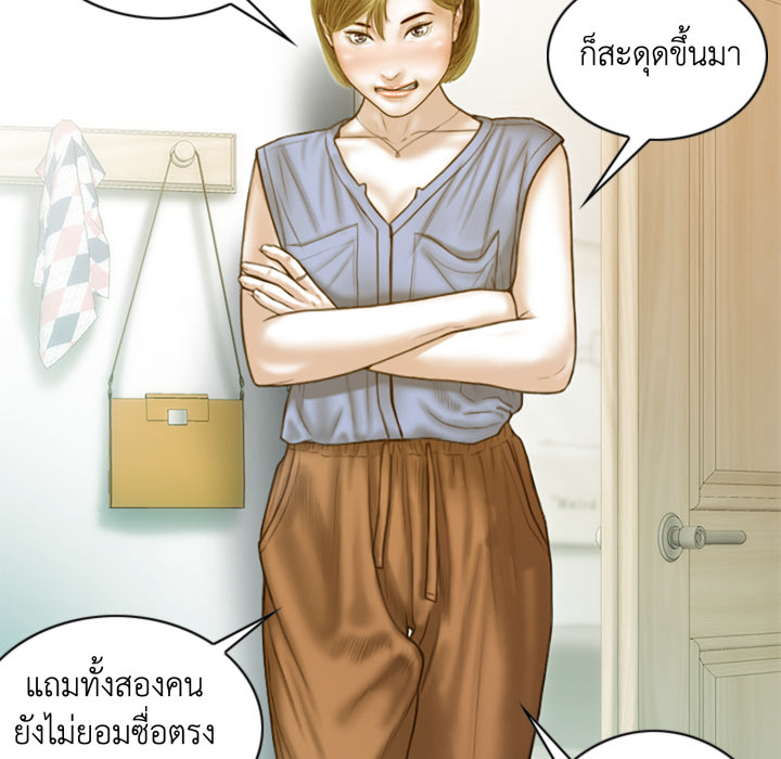 หน้า 82