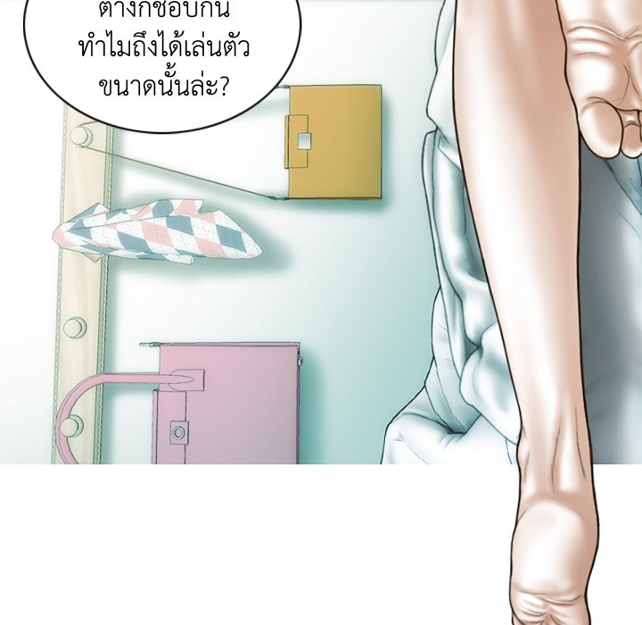 หน้า 86