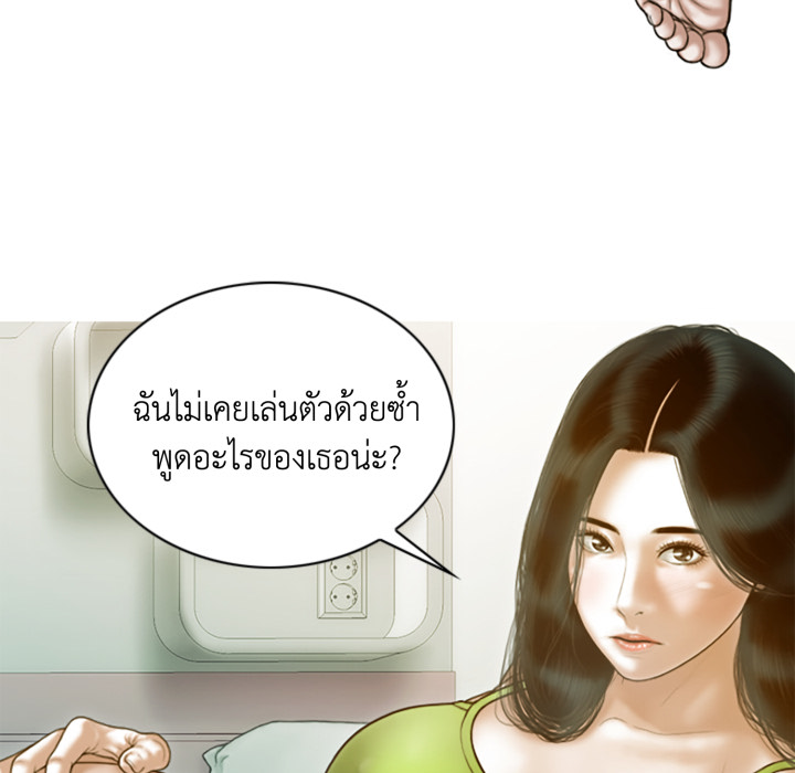 หน้า 87