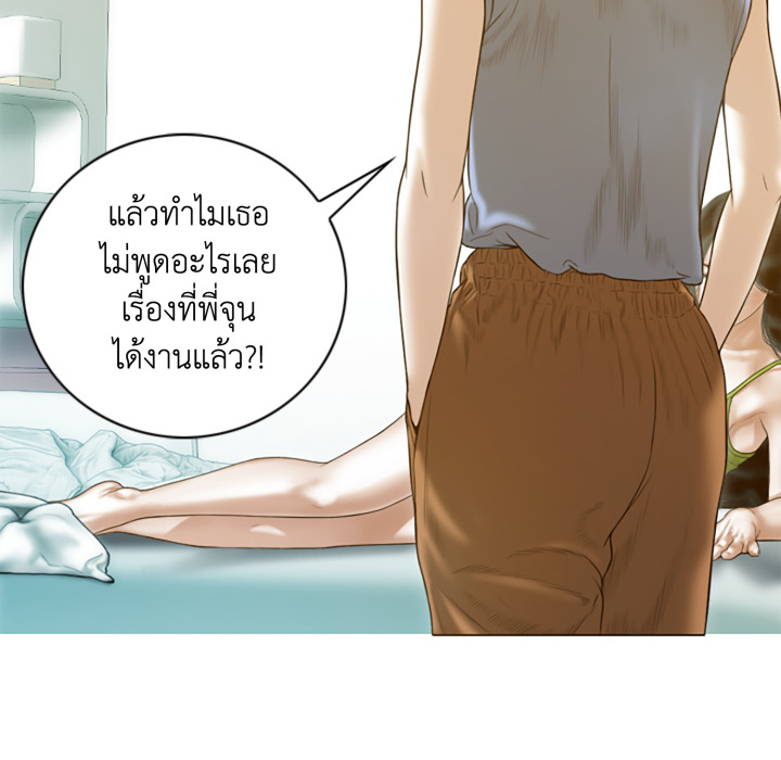 หน้า 90