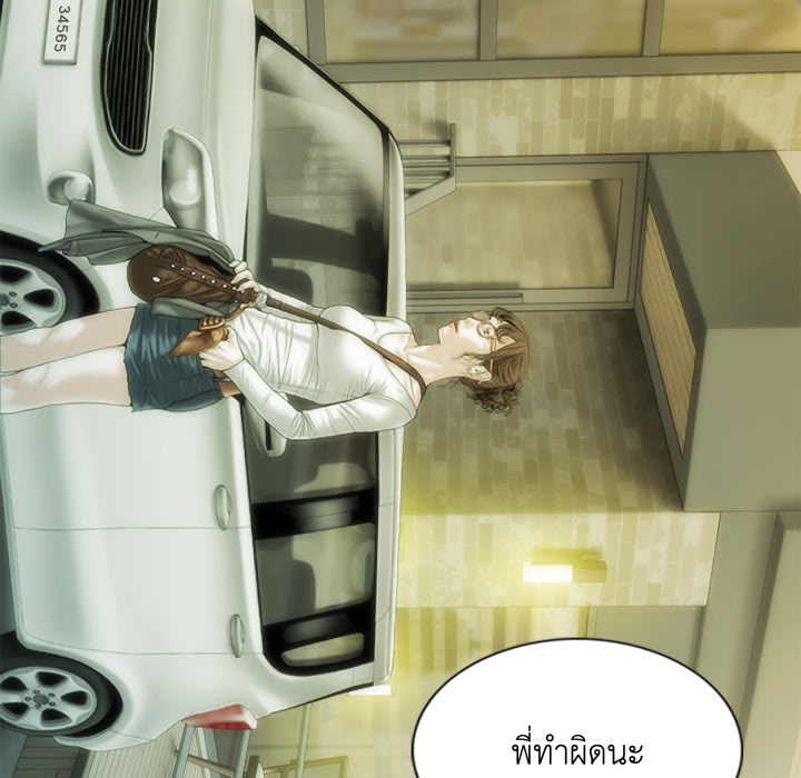 หน้า 96