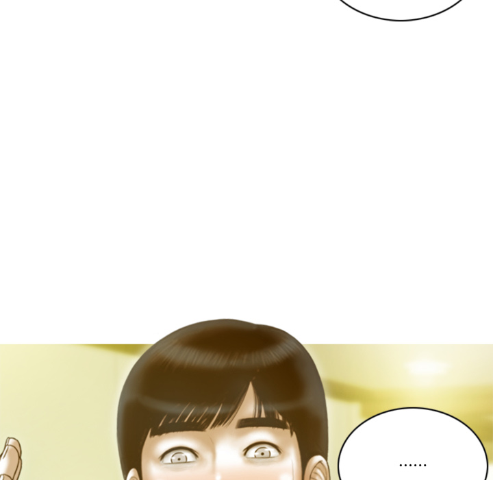 หน้า 106