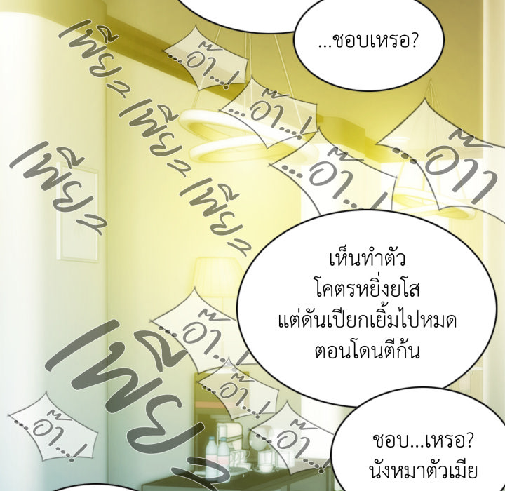 หน้า 112