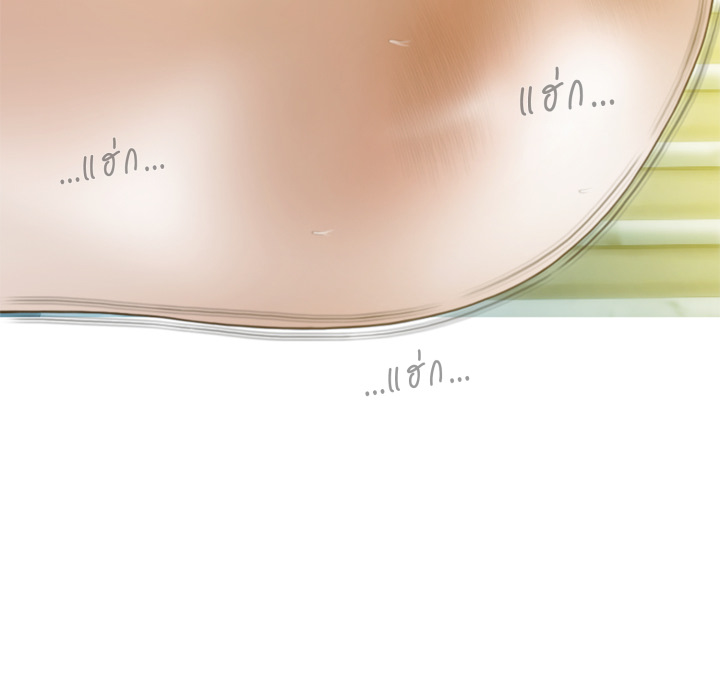 หน้า 115
