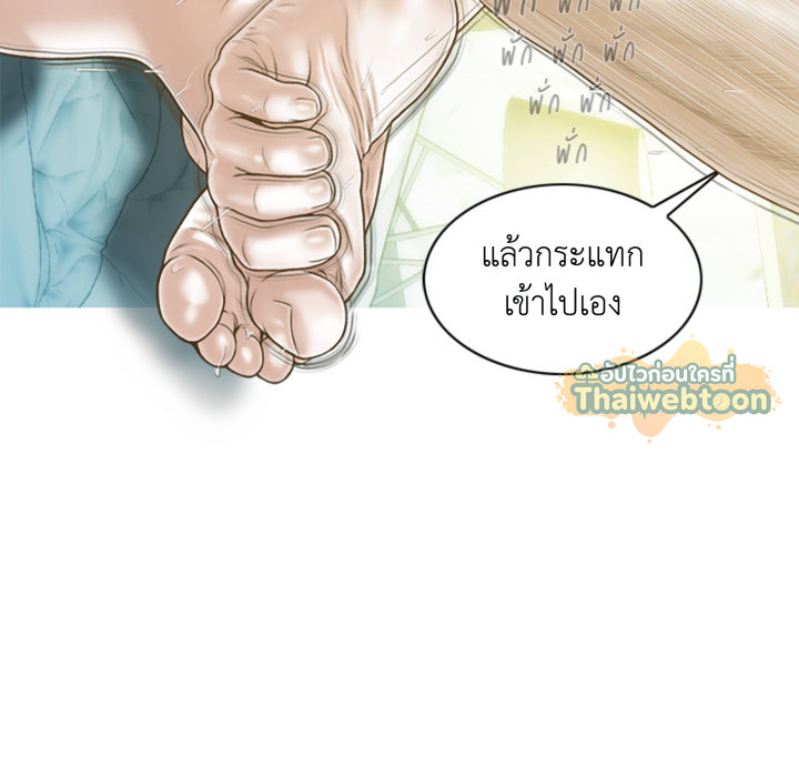 หน้า 127