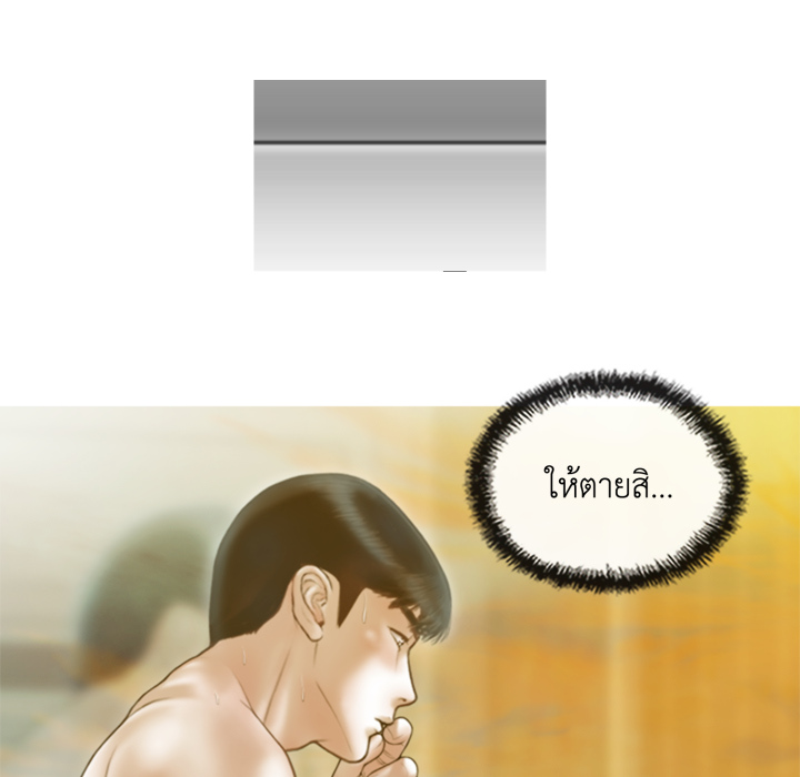หน้า 135