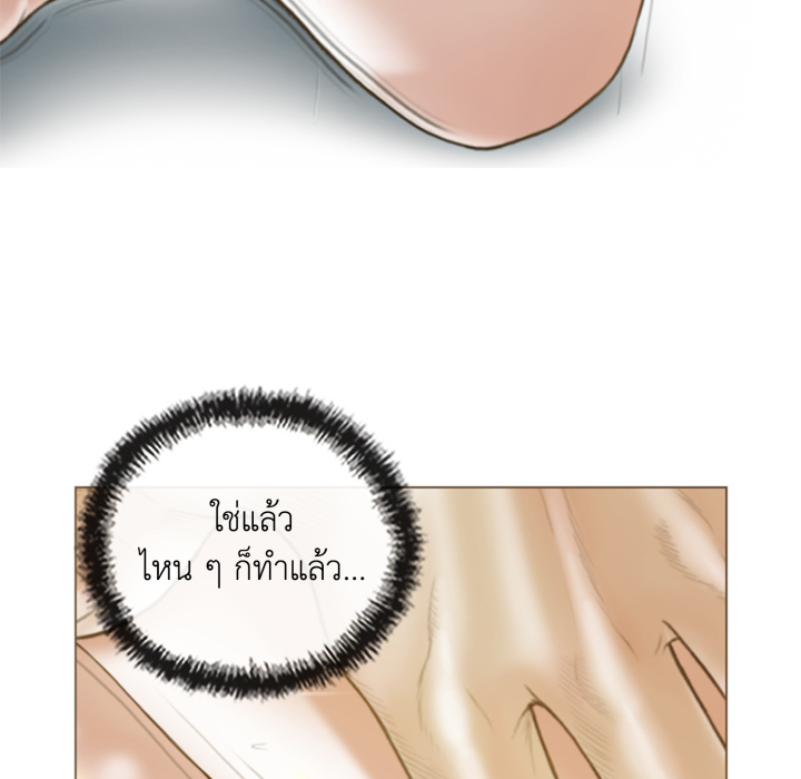 หน้า 156