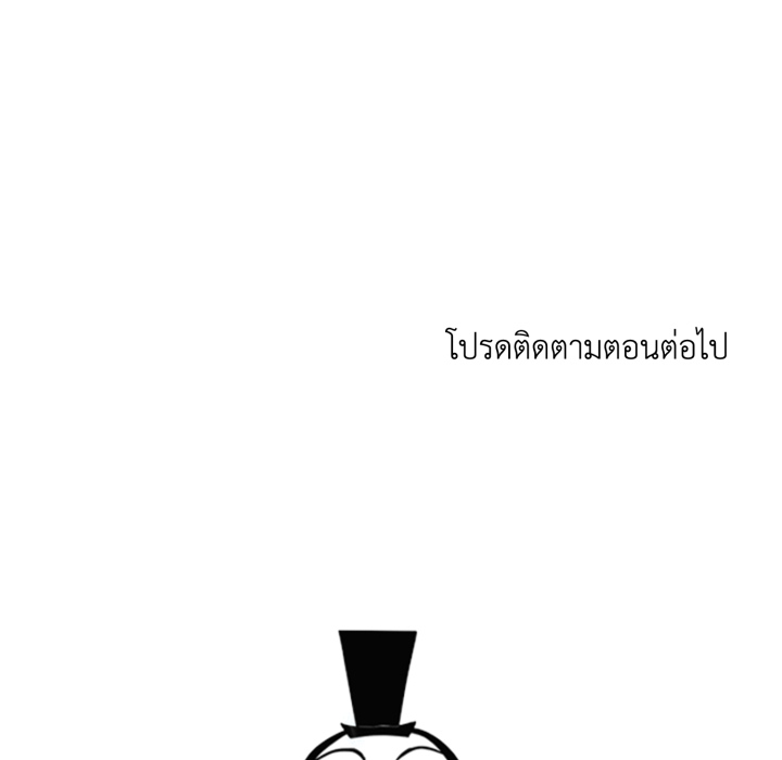 หน้า 166
