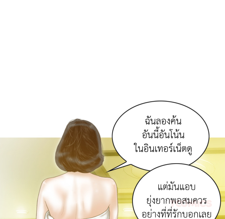 หน้า 60