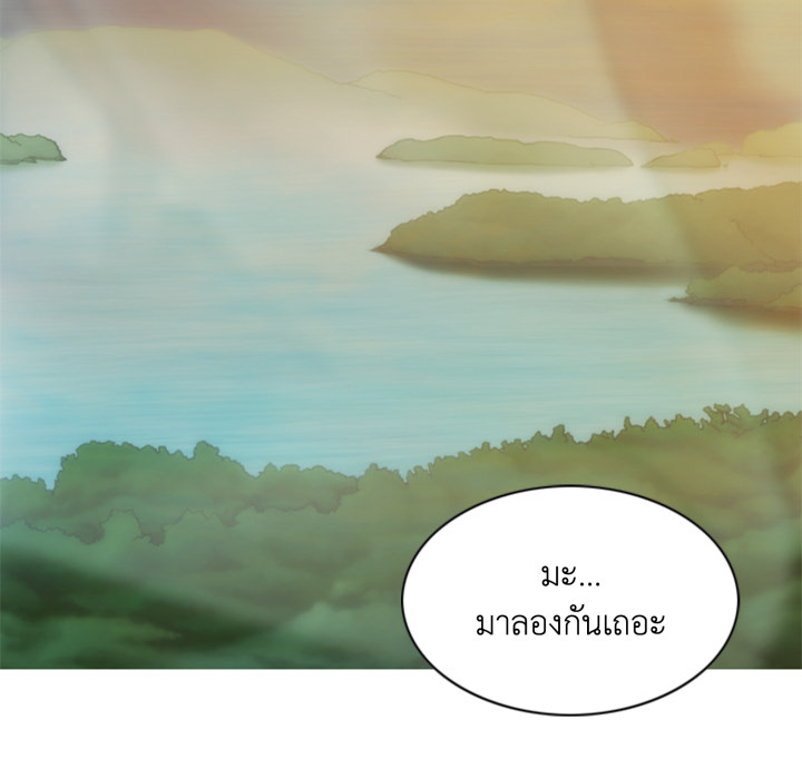 หน้า 68