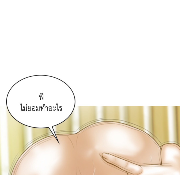 หน้า 74