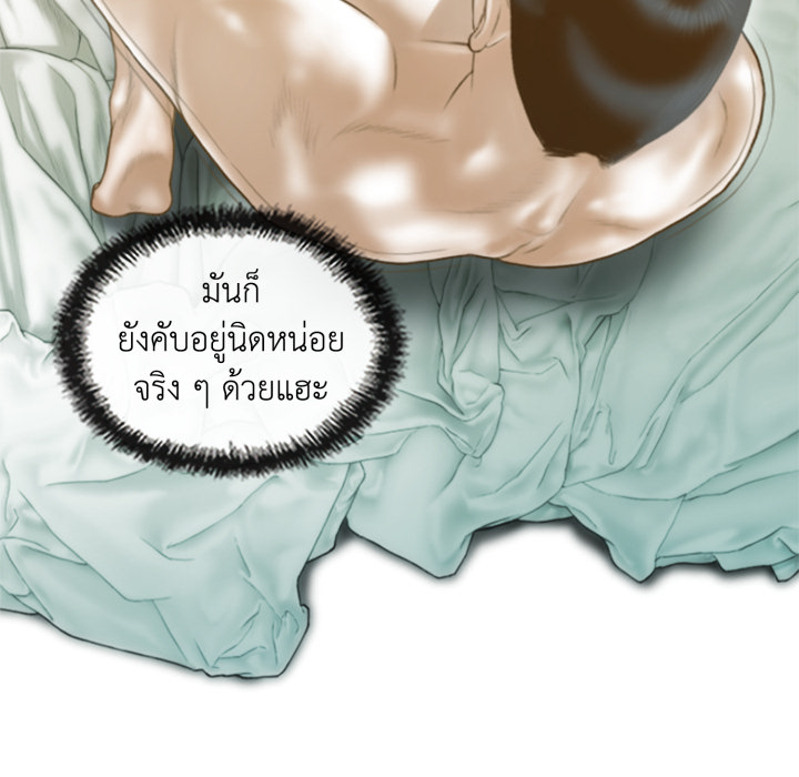หน้า 94