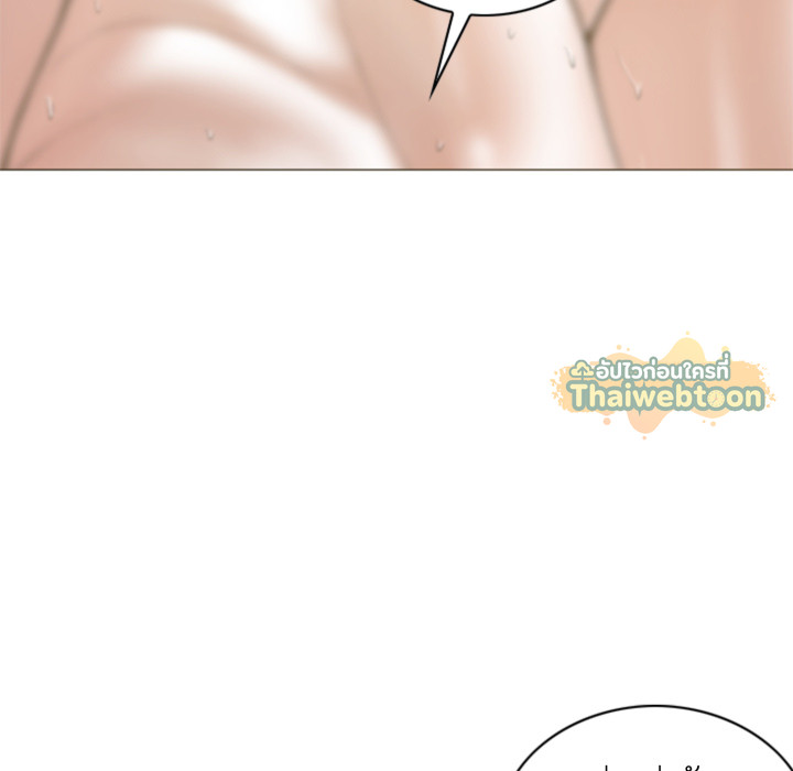 หน้า 99