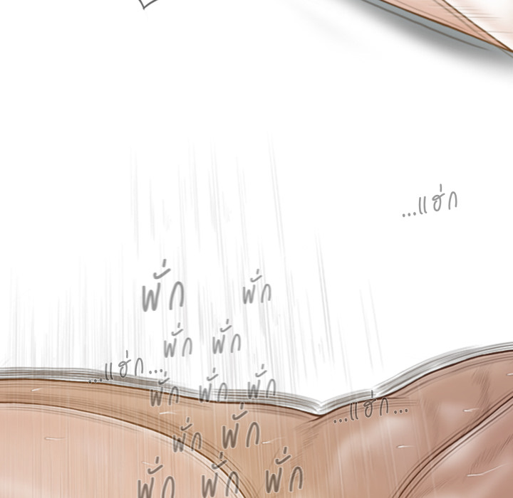 หน้า 108