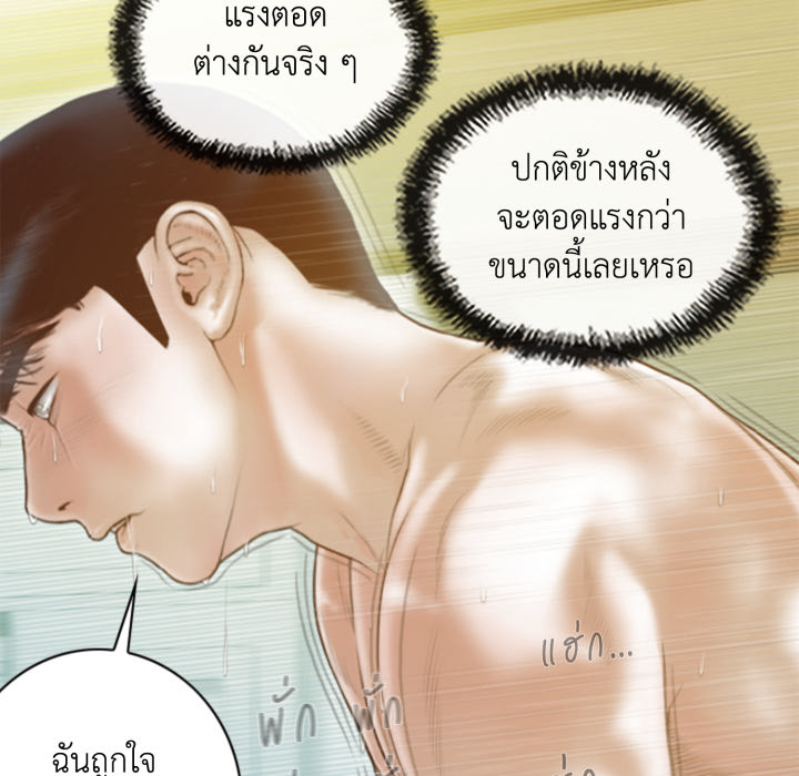 หน้า 116