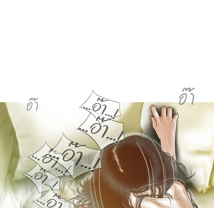 หน้า 127