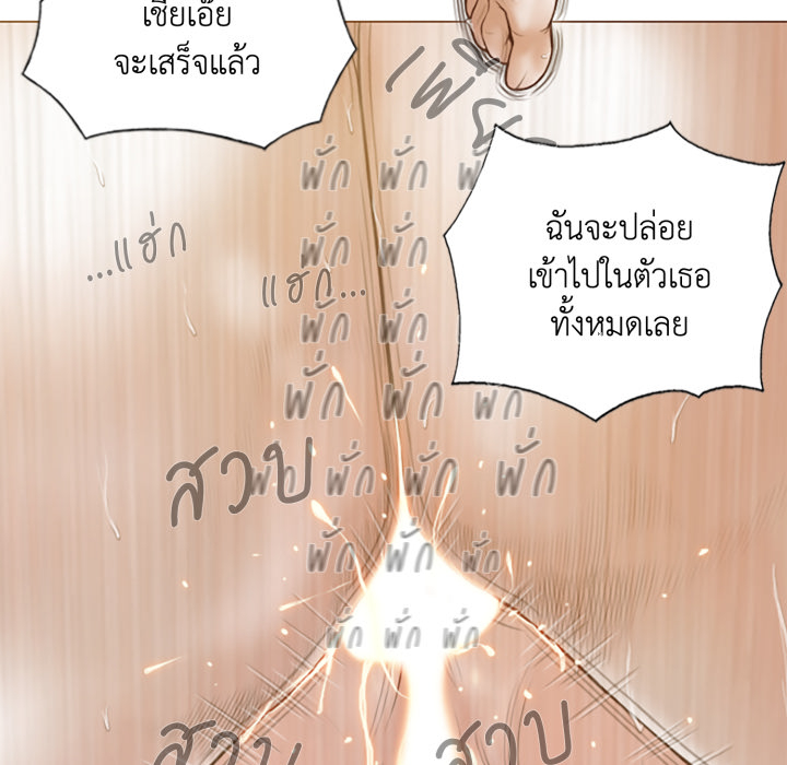 หน้า 132