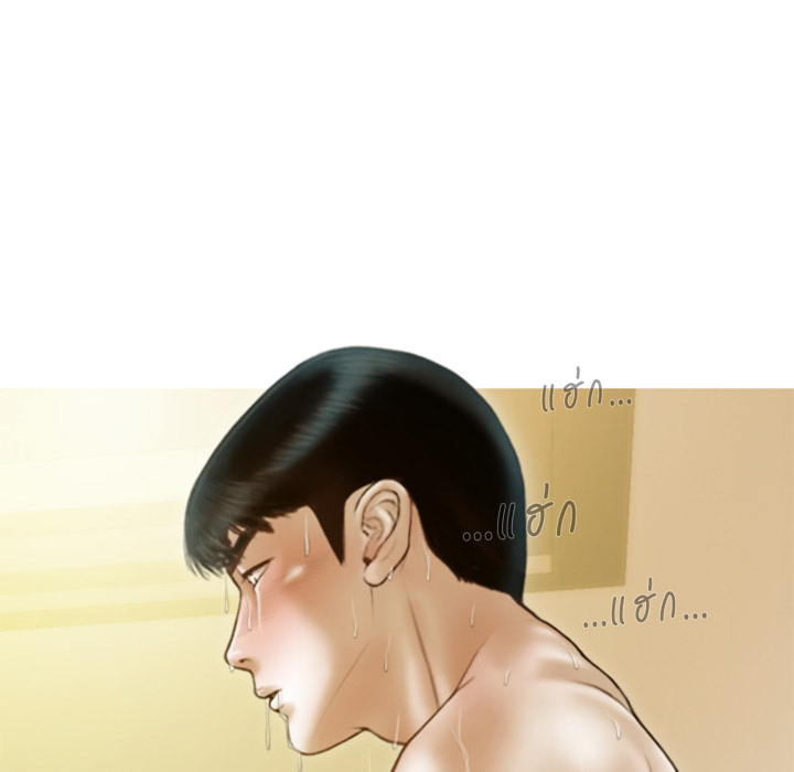 หน้า 145