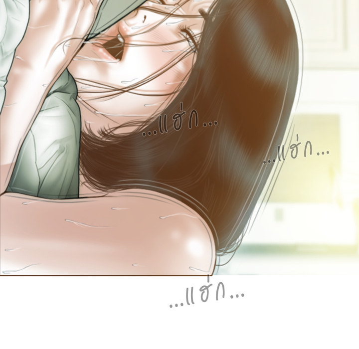 หน้า 153